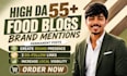 do guest posts on the da 55 food blog