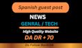 do guest post  on chile, peru, colombia, mexico and brazil on high quality sites