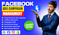 run facebook meta ads campaign