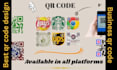generate a custom qr code design with logo in 1 hour