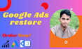 restore which google ad account suspended for policy issues