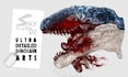 draw epic, realistic dinosaurs in stunning detail