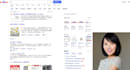 submit your website to baidu webmaster tools