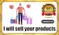 commit to increasing your product sales and receiving a commission
