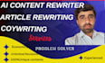 do ai content rewriting, copywriting, and website content for you