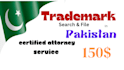 file your trademark application in pakistan