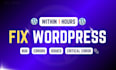 fix wordpress elementor woocommerce bug, critical error, responsive css issues