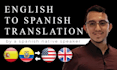 translate english to spanish and spanish to english professionally