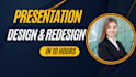 do powerpoint redesign improve powerpoint presentation