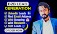 find email address, data entry, collection, mining, linkedin leads