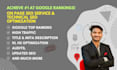 complete on page seo and technical optimization