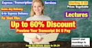 transcribe your lecture into a document