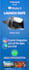 design and develop an editable email template