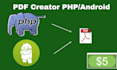 generate PDF by using PHP or android studio