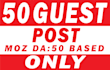 do 50 guest post moz da50 based