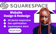 squarespace website design squarespace website redesign squarespace square