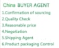 be china alibaba source agent and shipping agent