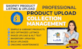 do shopify product listing and shopify product upload