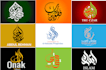 design custom arabic logo and calligraphy