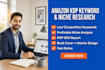 do profitable low competition amazon KDP keyword niche