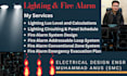 design lighting, fire alarm, cctv and public address system
