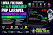 fix bugs in ai generated PHP laravel wordpress code