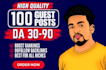 write and publish 100 guest posts on high da seo contextual dofollow backlinks