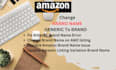 change or fix your amazon brand name problem