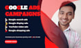 do google ads campaigns setup and management
