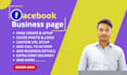 create, setup and design your facebook business page
