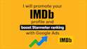 promote your imdb profile and boost starmeter ranking