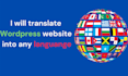 translate wordpress using polylang , translatepress plugin