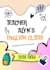 be your english teacher