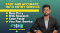 do fast and accurate data entry for your business