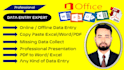 do data entry and data enrichment