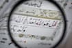 teach you quran with tarjuma