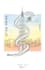 create exclusive chinese calligraphy style illustration