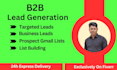 do targeted email list b2b