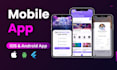 do mobile app development, ios app development