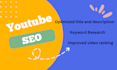 optimize your youtube videos SEO properly