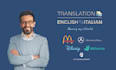 translate marketing content from english to italian or italian to english