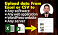 add, input, import or submit data to your website or server from excel or CSV
