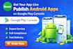 publish or upload or update the android app on the google play store