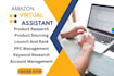 be your amazon fba virtual assistant ppc va listing expert