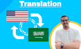 expertly translate accurate english to arabic and arabic to english