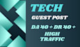 publish tech guest post with tech backlinks on tech blog