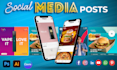 design social media post and meta ad design