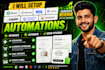 integrate brevo, gohighlevel, kit, beehiiv, zapier email automation, campaigns