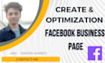 create and complete setup your facebook business page professionally
