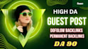 publish article SEO brand influencer guest post beauty blog, high da90 backlink